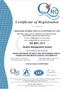 TeraLinkGlobal ISO 212x300